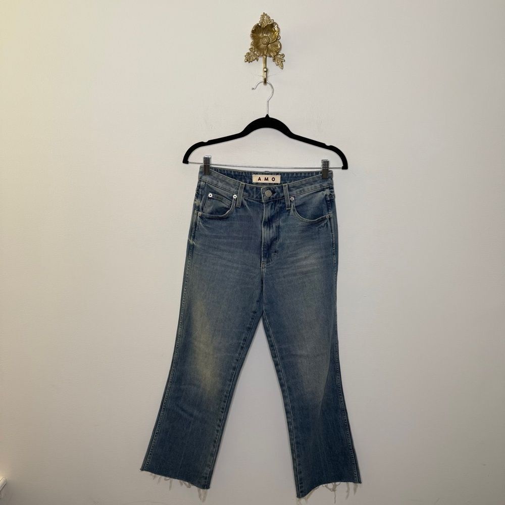AMO High Rise Kick Crop 26
